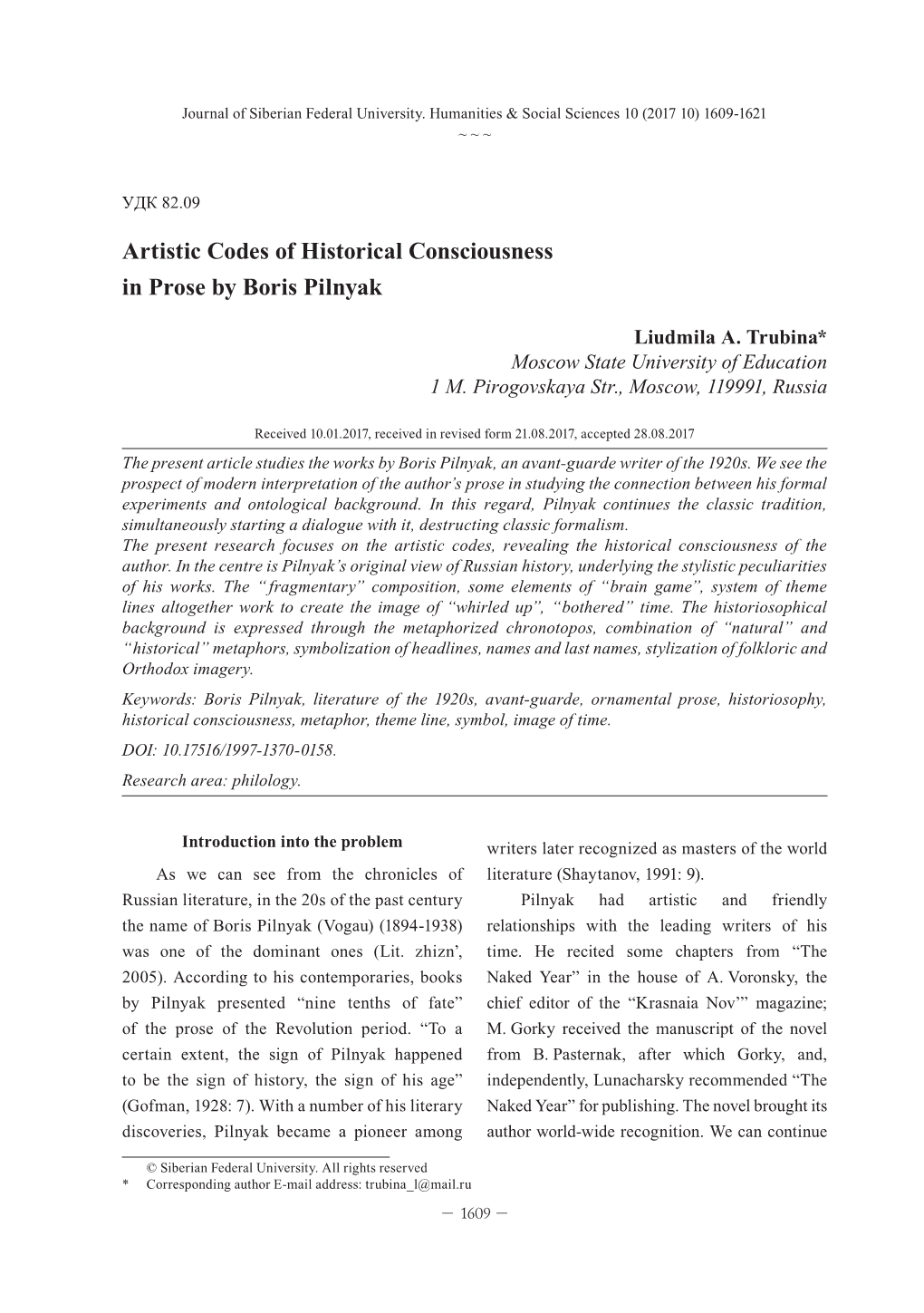 Artistic Codes of Historical Consciousness in Prose by Boris Pilnyak