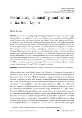Historicism, Coloniality, and Culture in Wartime Japan Hitomi Koyama