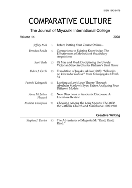 COMPARATIVE CULTURE the Journal of Miyazaki International College Volume 14 2008