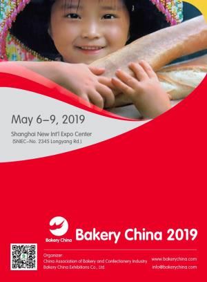 Bakery China 2019-Brochure