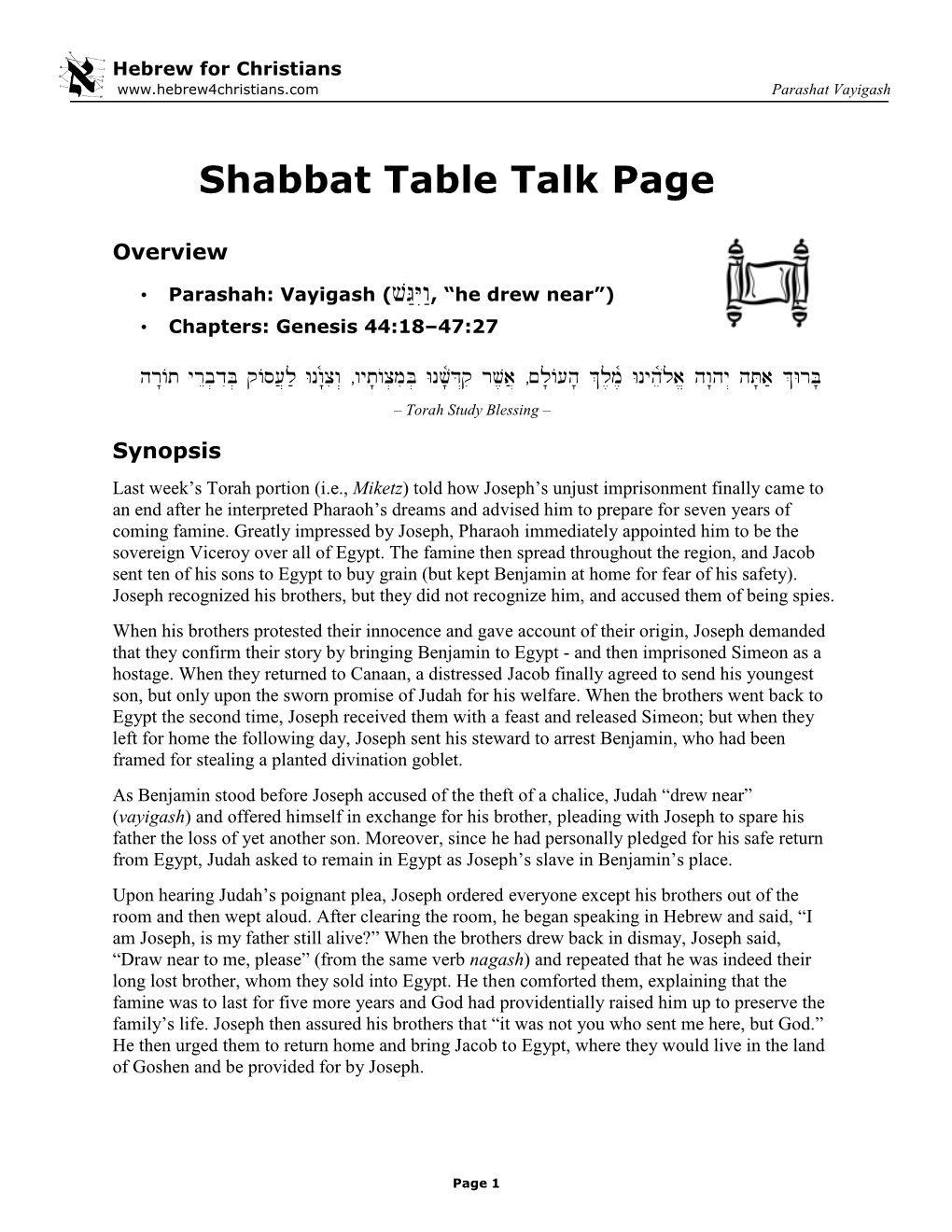 Shabbat Table Talk Page