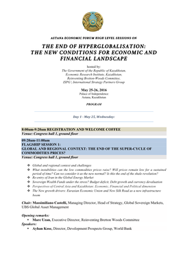 The End of Hyperglobalisation: the New Conditions for Economic and Financial Landscape