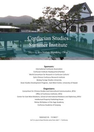 Confucian Studies Summer Institute