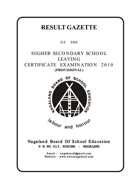 Higher Secondary School Leaving Certificate Examination 2010 Result