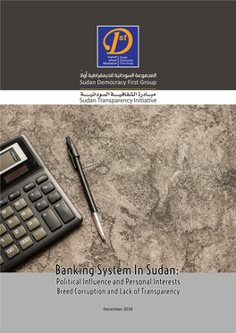 Sudan Banking System