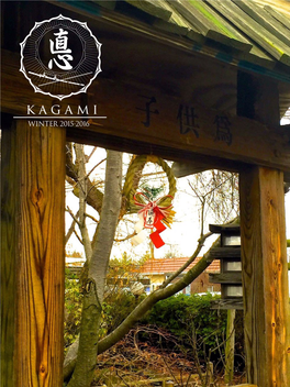 Kagami WINTER 2015-2016