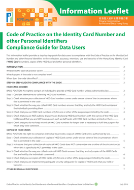 Compliance Guide for Data Users