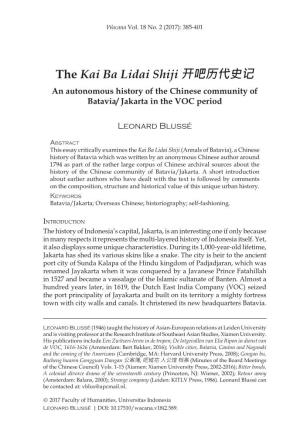 The Kai Ba Lidai Shiji 开吧历代史记 an Autonomous History of the Chinese Community of Batavia/ Jakarta in the VOC Period