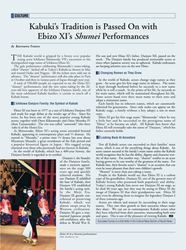 Kabuki's Tradition Is Passed on with Ebizo XI's Shumei Performances