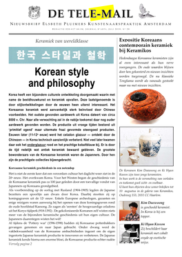 Korean Style and Philosophy