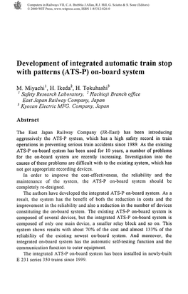 Development of Integrated Automatic Train Stop with Patterns (ATS-P) On-Board System
