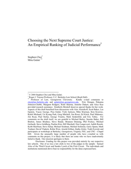 Choosing the Next Supreme Court Justice: an Empirical Ranking of Judicial Performance†