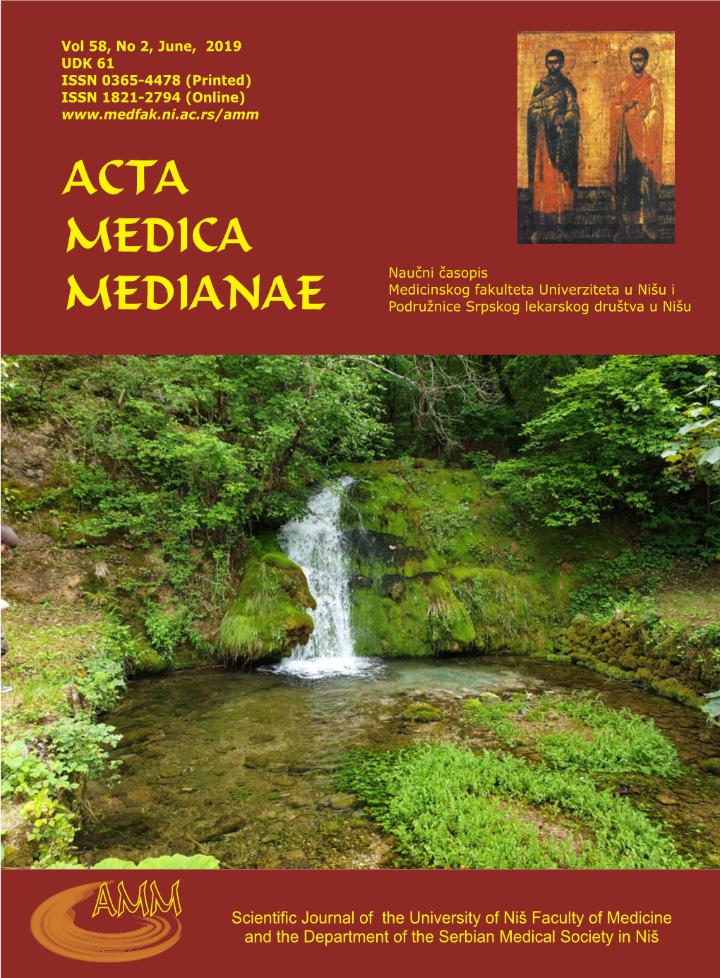 Scientific Journal of the University of Niš Faculty of Medicine and The