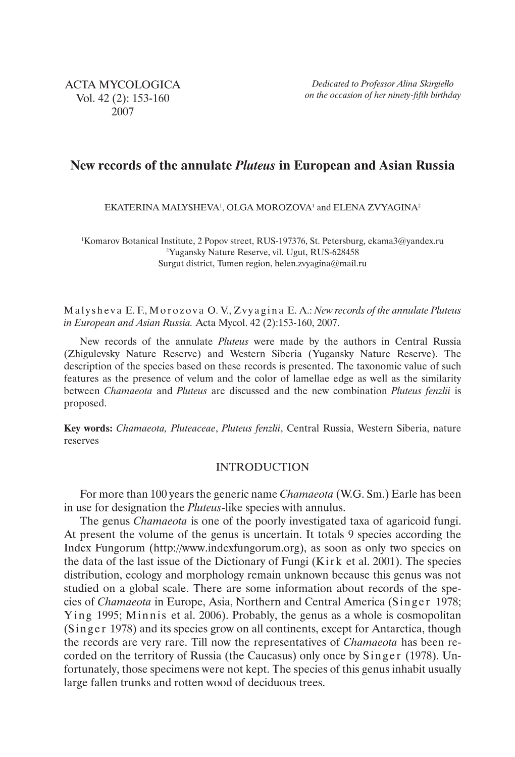 New Records of the Annulate Pluteus in European and Asian Russia