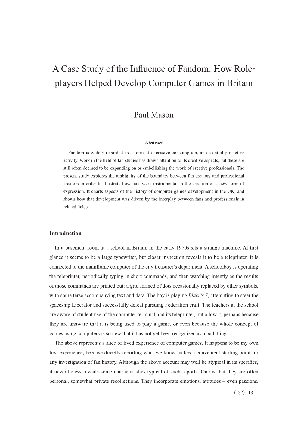 Players Helped Develop Computer Games in Britain（Paul Mason）