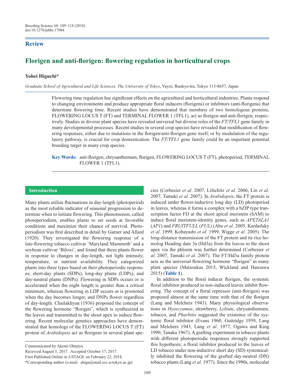 Florigen and Anti-Florigen: Flowering Regulation in Horticultural Crops
