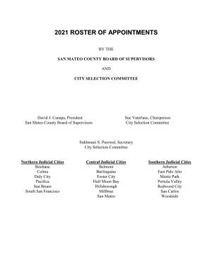 2021 Roster of Appointments