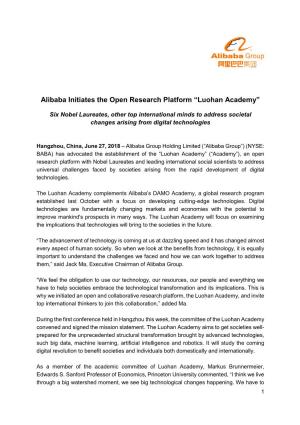 Alibaba Initiates the Open Research Platform “Luohan Academy”