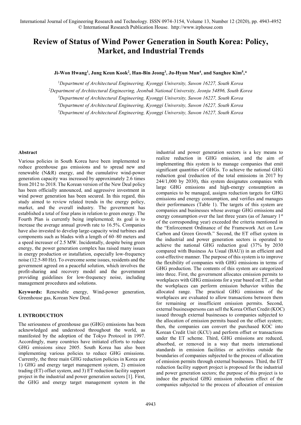 Review of Status of Wind Power Generation in South Korea: Policy, Market, and Industrial Trends