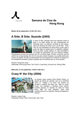 Semana De Cine De Hong Kong a Side, B Side, Seaside