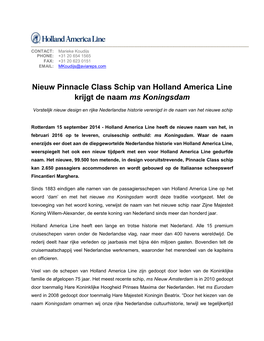 Nieuw Pinnacle Class Schip Van Holland America Line Krijgt De Naam Ms Koningsdam