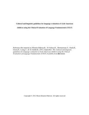 Cultural and Linguistic Guidelines for Language Evaluation of Arab-American