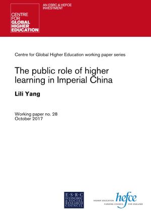 The Public Role of Higher Learning in Imperial China
