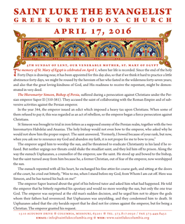 SAINT LUKE the EVANGELIST GREEK ORTHODOX CHURCH April 17, 2016