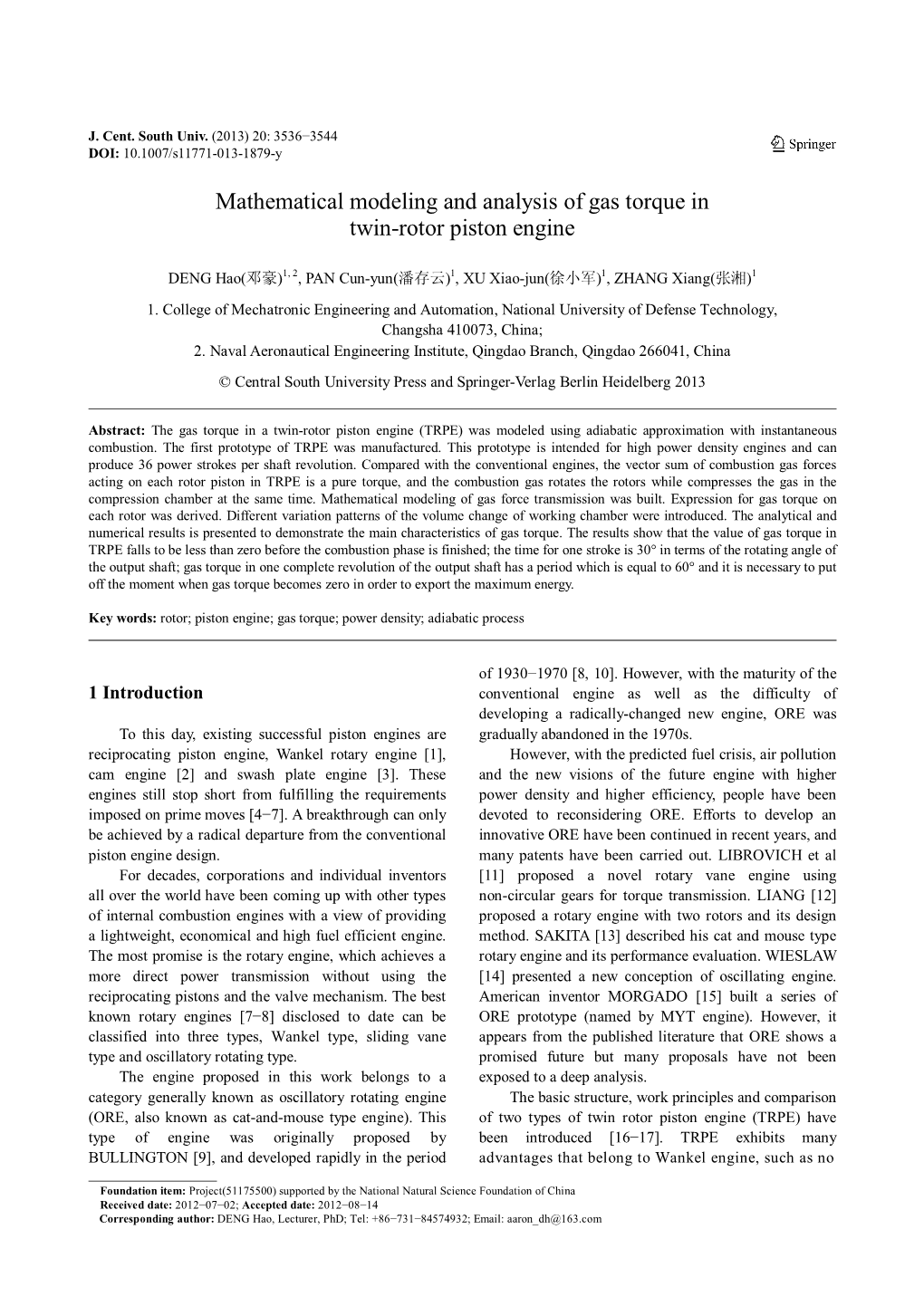 Mathematical Modeling and Analysis of Gas Torque in Twinrotor Piston