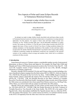 Two Aspects of Solar and Lunar Eclipse Records in Vietnamese Historical Sources ― an Attempt to Judge Whether These Records Were Based on Observation Or Prediction ―