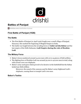 Battles of Panipat