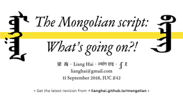 The Mongolian Script