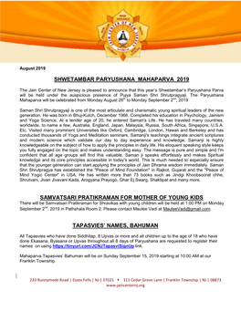 Shwetambar Paryushana Mahaparva 2019