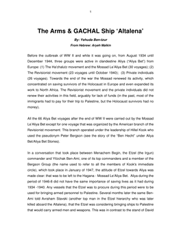 The Arms & GACHAL Ship 'Altalena'
