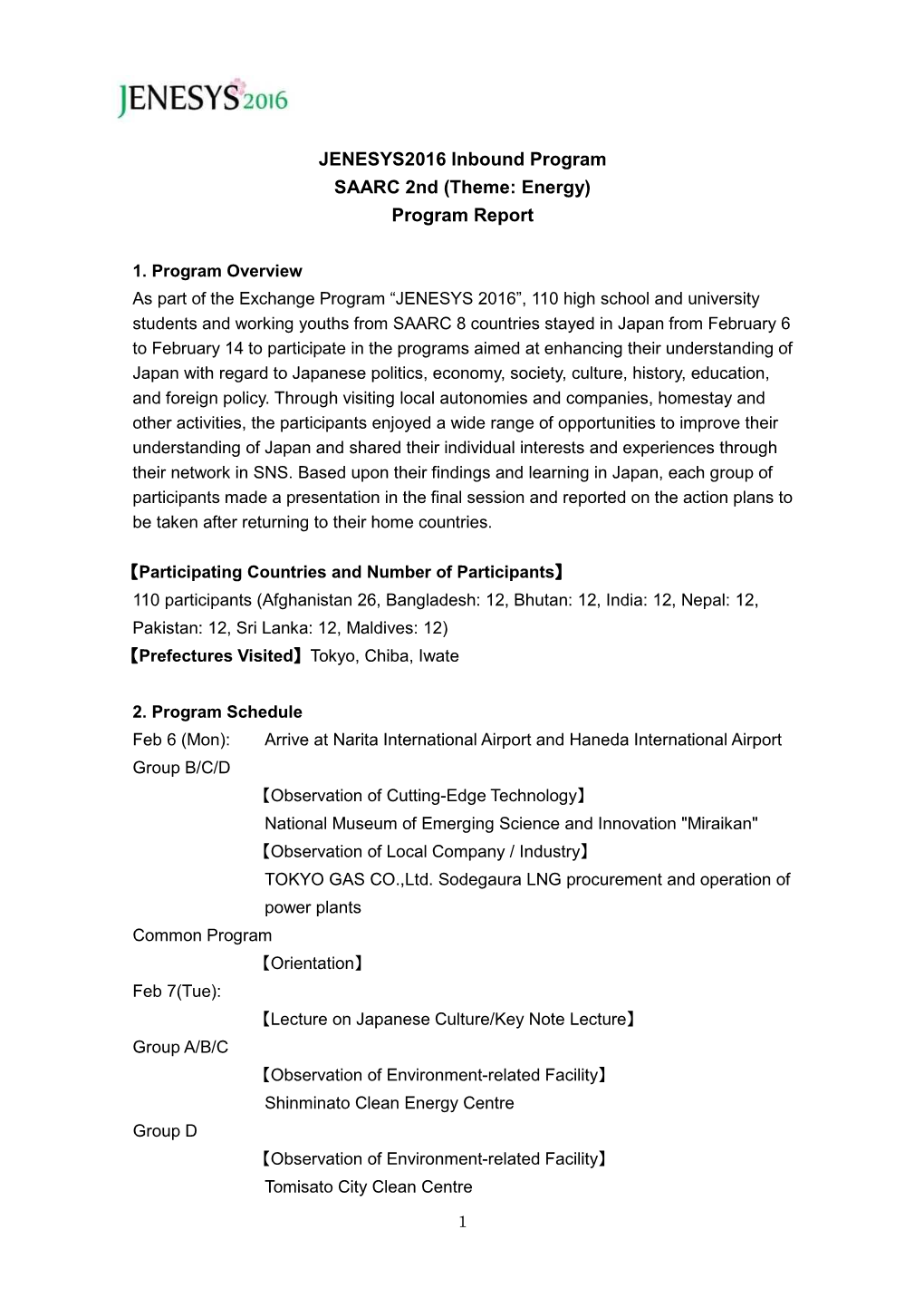 JENESYS2016 Inbound Program SAARC 2Nd (Theme: Energy) Program Report