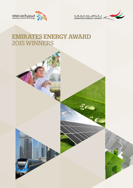 Emirates Energy Award 2015 Winners