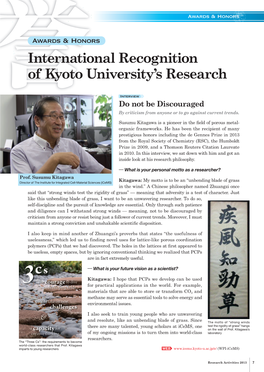 International Recognition of Kyoto University's Research