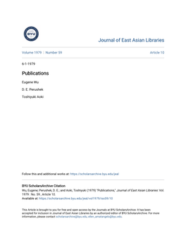 Journal of East Asian Libraries Publications