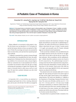 A Pediatric Case of Thelaziasis in Korea