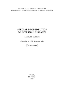 Special Propedeutics of Internal Diseases