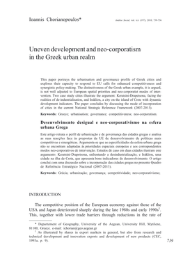 Uneven Development and Neo-Corporatism in the Greek Urban Realm
