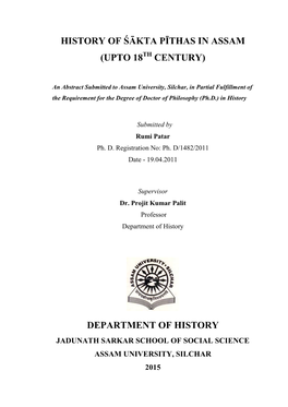 History of Śākta Pīthas in Assam (Upto 18Th Century)