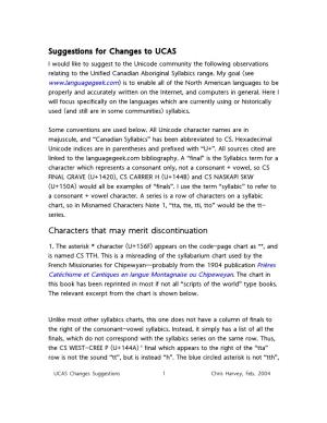 Suggestions for Changes to UCAS