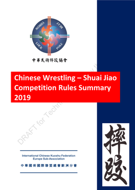 Chinese Wrestling – Shuai Jiao Competition Rules Summary 2019