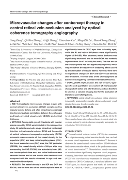 Microvascular Changes After Conbercept Therapy in Central Retinal Vein Occlusion Analyzed by Optical Coherence Tomography Angiography
