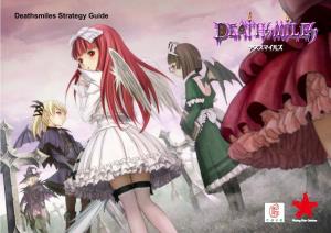 Deathsmiles Product Introduction