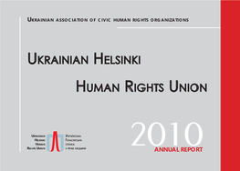 Ukrainian Helsinki Human Rights Union — an Interview for Radio Svoboda [Radio Liberty]
