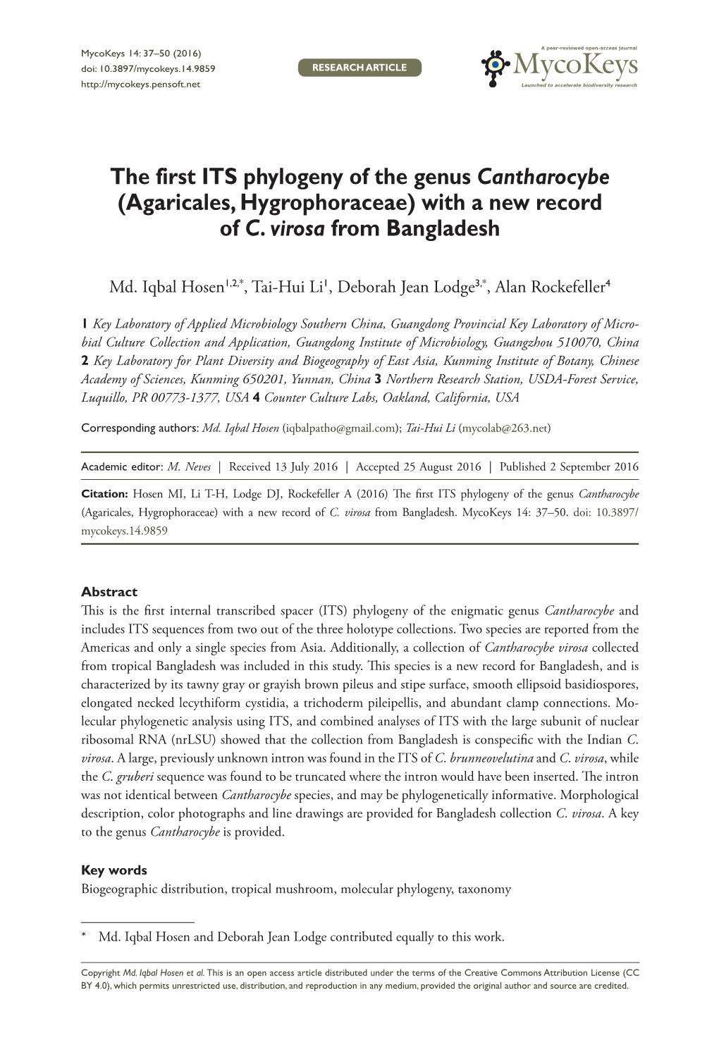 The First ITS Phylogeny of the Genus Cantharocybe (Agaricales, Hygrophoraceae) with a New Record of C