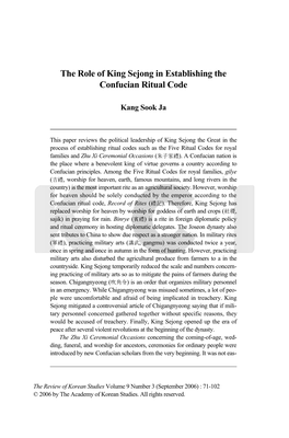 The Role of King Sejong in Establishing the Confucian Ritual Code