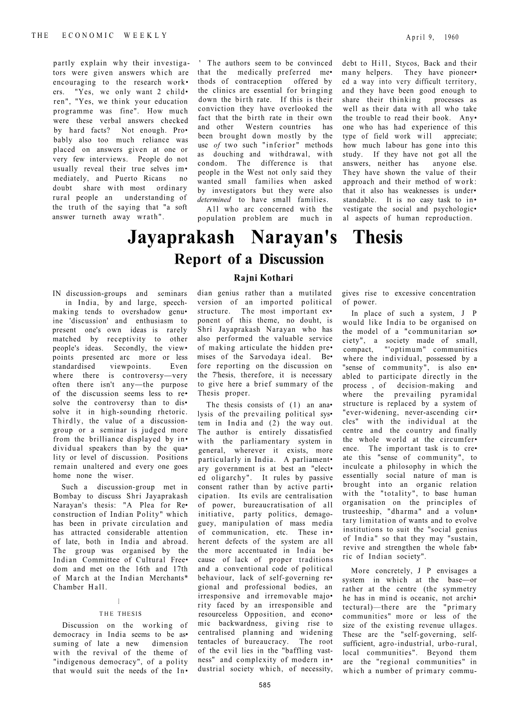 Jayaprakash Narayan's Thesis